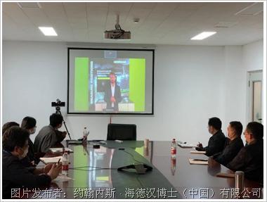 emo 2021线上线下共精彩