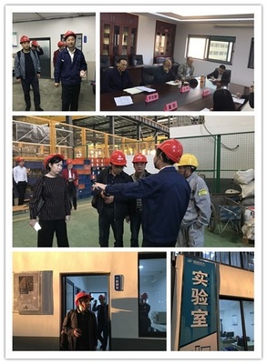 贵州省新型墙体材料革新办公室赴我省考察调研