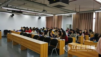 真诚315,服务365 磐诺仪器福州市用户技术交流会圆满落幕