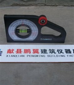 万能坡度尺性能与特点