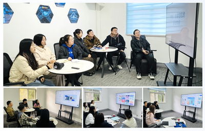 “中高端数控车床产业链对接与技术交流会