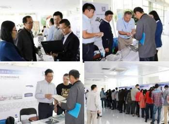 【走进一汽】节能减排 & 智能网联 & 新材料专场技术展示交流会