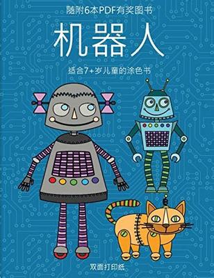 海南梦幻问情(送万元真充)